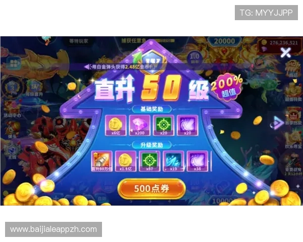 真人国际下载app最新版本上线,丰富多样的真人游戏等你来挑战 真人国际下载app最新版本上线,丰富多样的真人游戏等你来挑战