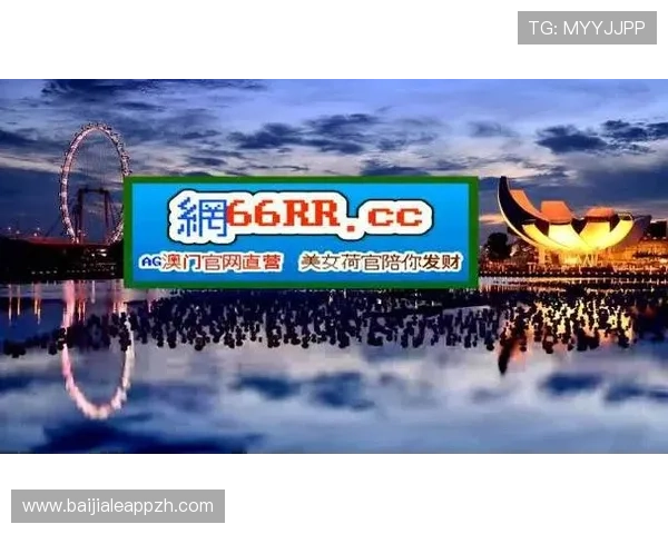 永利ag旗舰官网安全保障措施详解保障玩家资金安全的最佳选择