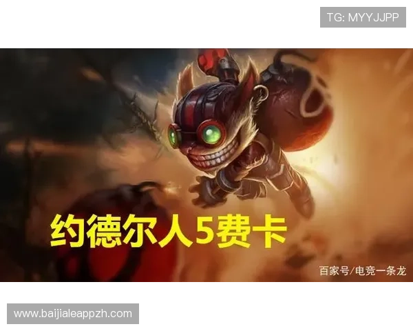 云顶国际登录入口官网账号注册流程与登录技巧分享