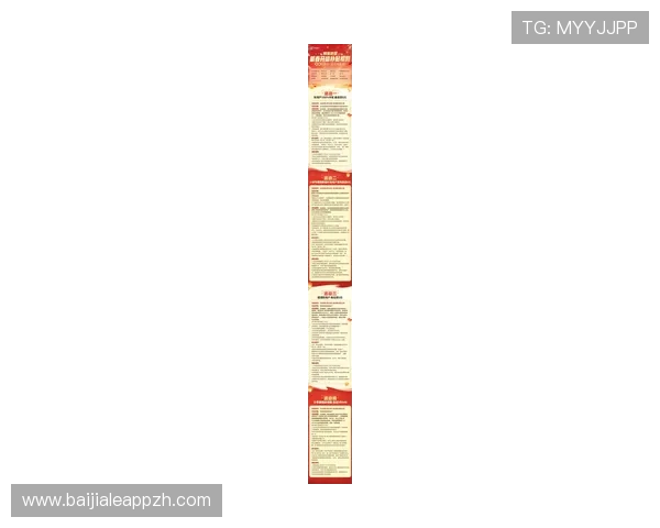 888真人投注最新优惠活动与福利，助力玩家享受更多实惠与惊喜