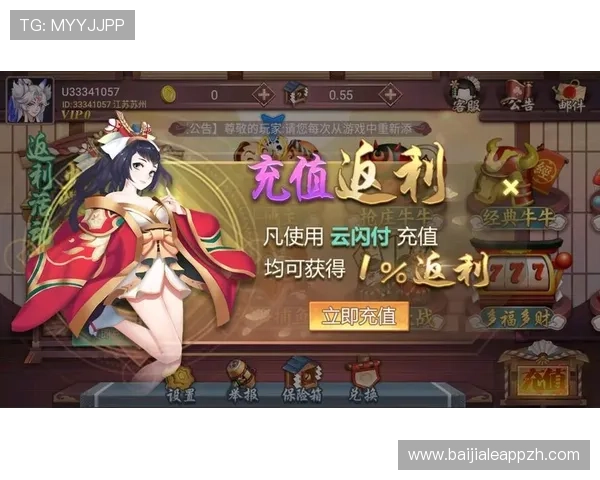 亚游K8视讯平台最新玩法介绍助你轻松掌握高效赢取技巧