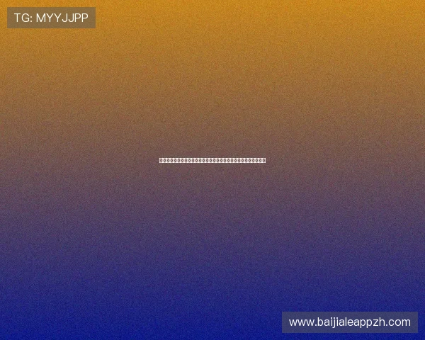 全面解析真人视讯注册游戏的流程与技巧助你快速上手赢取丰厚奖励