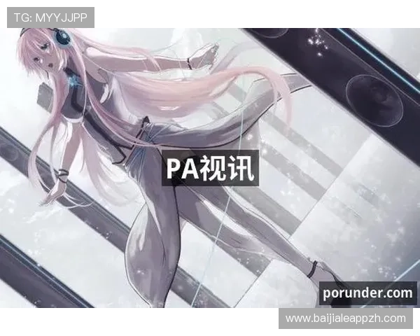 PA视讯网页官网的技术支持与系统稳定性分析，确保玩家流畅体验