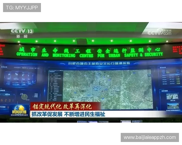 九游百家乐官网优惠活动不断更新，如何抓住最佳投注时机