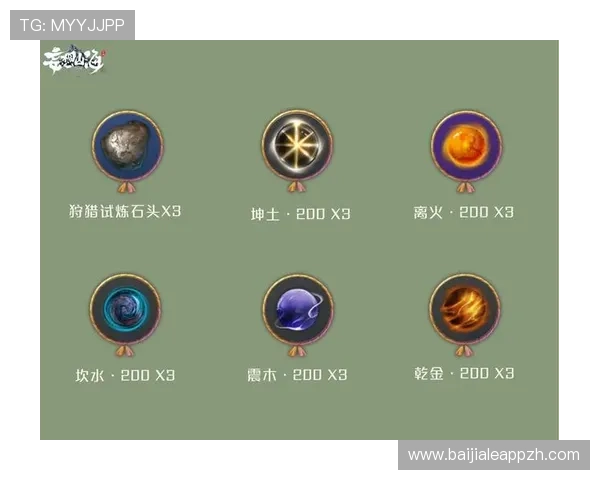 亚星百家游戏最新优惠活动与福利礼包全面解析让你享受更多福利