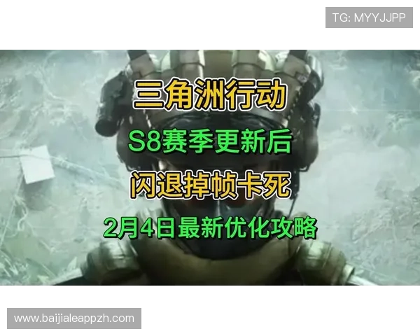 关于pa视讯官网新版入口的详细介绍与最新更新内容全攻略