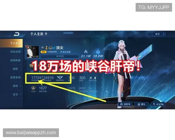 国际亚游ag客服服务全面提升为玩家提供24小时专业支持的详细介绍
