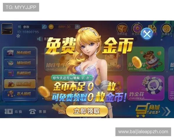 博鱼真人app下载让你随时随地享受高品质真人娱乐体验的最佳途径