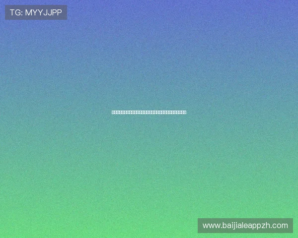 威尼斯真人游戏平台安全可靠性分析，选择优质真人娱乐的最佳方案