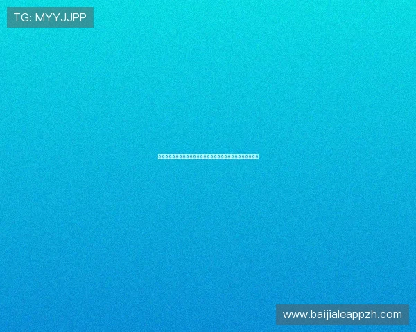 如何选择优质的真人视讯注册游戏平台确保游戏体验流畅安全可靠