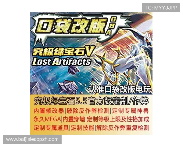 新手必看!K8电玩注册详细流程及常见问题解决方案推荐 新手必看!K8电玩注册详细流程及常见问题解决方案推荐