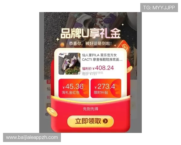 掌握K8视讯厅的最新优惠活动,享受更多专属福利与奖励 掌握K8视讯厅的最新优惠活动,享受更多专属福利与奖励