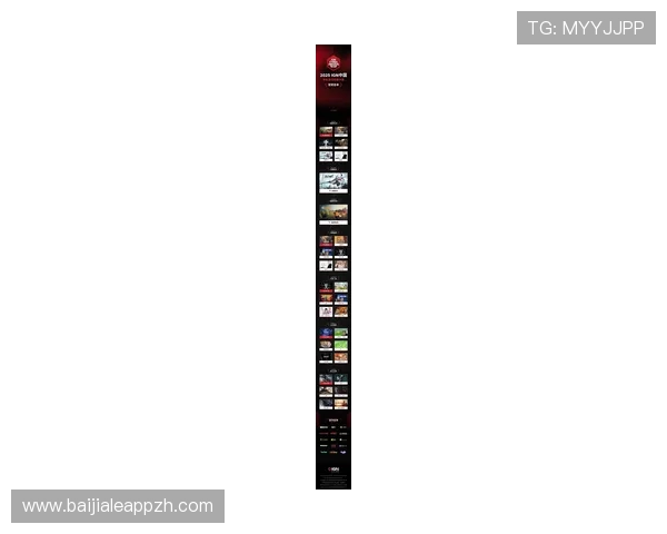 探索MG电子游戏大奖的评选标准与获奖游戏,助你轻松把握行业最新动态 探索MG电子游戏大奖的评选标准与获奖游戏,助你轻松把握行业最新动态