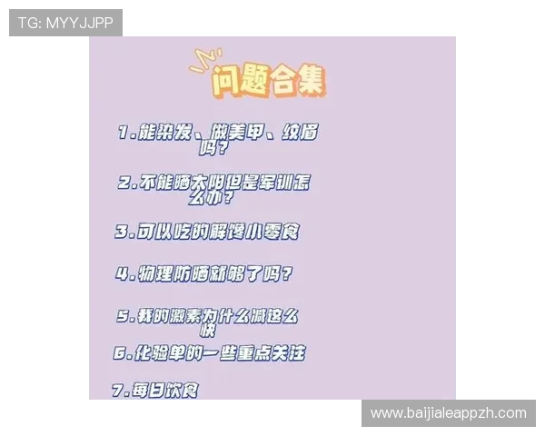 快3游戏常见问题解答,解决玩家在游戏中遇到的疑问