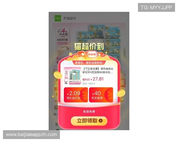 最新炸金花网页活动优惠不断，丰富奖励助你轻松赢取丰厚游戏大奖