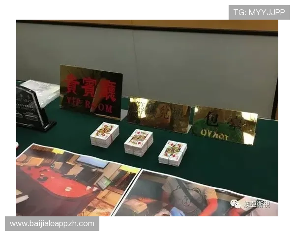 新葡京直播百家乐平台优势详解让新手玩家快速上手掌握赢取胜利的关键技巧 新葡京直播百家乐平台优势详解让新手玩家快速上手掌握赢取胜利的关键技巧