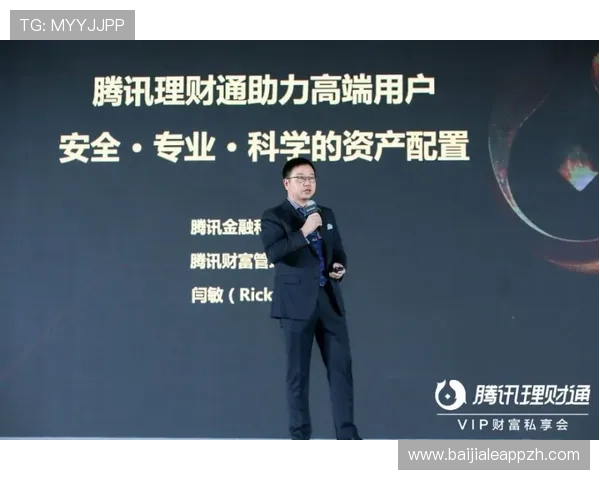 杰克百家乐的历史发展与未来趋势,了解行业动态把握投资先机 杰克百家乐的历史发展与未来趋势,了解行业动态把握投资先机