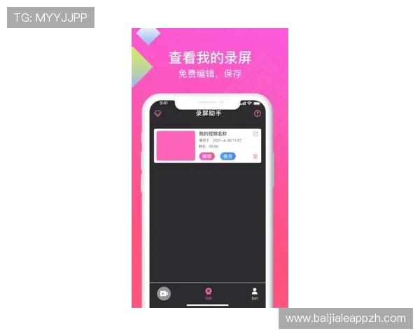 凯发注册平台免费下载安装指南帮助玩家轻松开启精彩游戏体验 凯发注册平台免费下载安装指南帮助玩家轻松开启精彩游戏体验