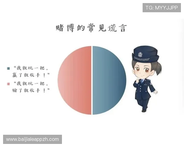 百家乐必赢必学的几大技巧让你轻松应对各种局势