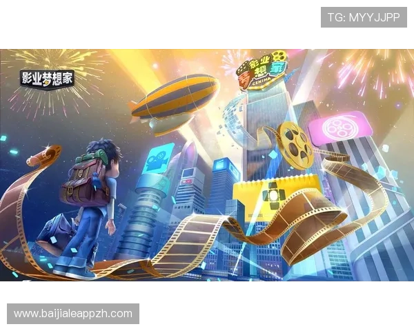 真人现金mg网站多样化游戏玩法，满足不同玩家的娱乐需求与赢取现金的梦想