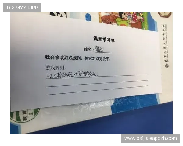如何选择优质的BG真人娱乐平台实现公平公正的游戏体验与高额回报 如何选择优质的BG真人娱乐平台实现公平公正的游戏体验与高额回报