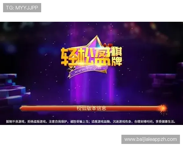 K8视讯开户优惠活动全攻略,助你轻松赢取丰富奖励 K8视讯开户优惠活动全攻略,助你轻松赢取丰富奖励