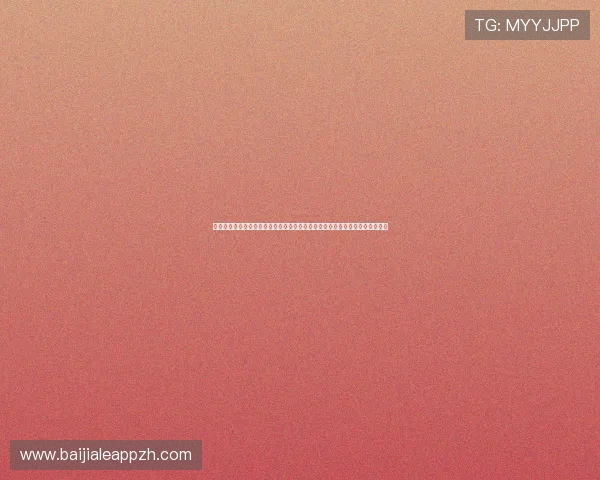 尊龙凯时百家乐官网详细介绍游戏规则与技巧,帮助新手快速上手赢得更多胜利 尊龙凯时百家乐官网详细介绍游戏规则与技巧,帮助新手快速上手赢得更多胜利