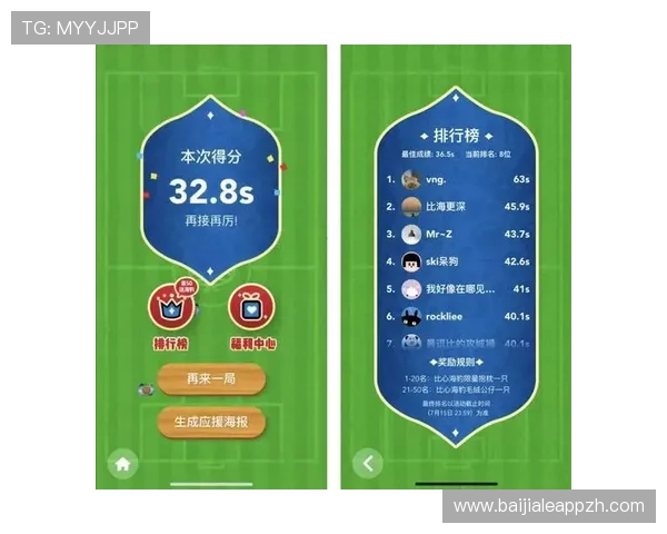 掌握线上百家乐游戏规则实现快速上手享受精彩刺激的每一局体验 掌握线上百家乐游戏规则实现快速上手享受精彩刺激的每一局体验