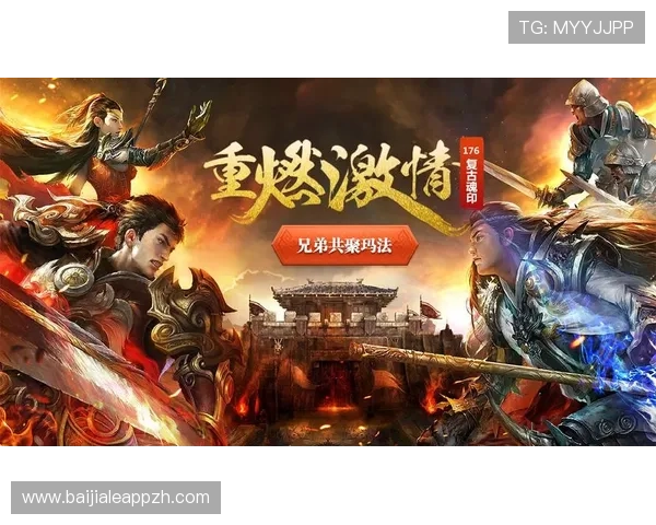 亚星百家官网网址常见登录问题解决方案，帮助玩家顺利进入游戏