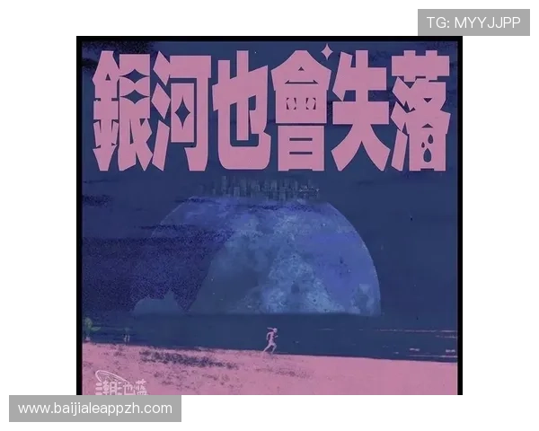 多宝真人的地域背景及其在玩家心中的品牌形象和声誉