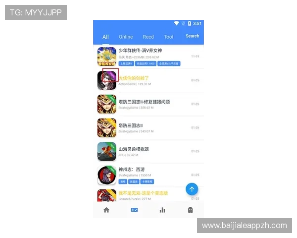 如何在AG视讯开户app中快速注册账号,享受丰富的游戏娱乐体验