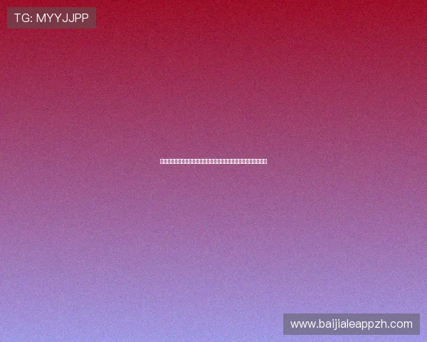 真人视讯旗舰厅注册平台优质视讯资源,还原真实现场娱乐官网体验