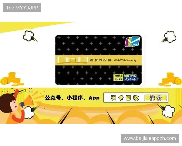 天博真人平台的用户评价与行业口碑分析，助你做出明智选择