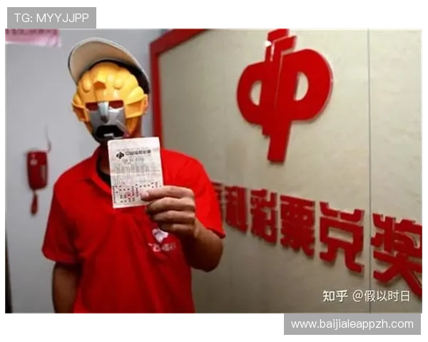 真人网站赌博安全可靠,如何选择优质平台实现稳定赢钱 真人网站赌博安全可靠,如何选择优质平台实现稳定赢钱