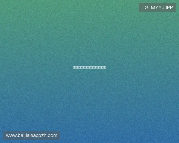 满冠百家乐玩法详解助你轻松掌握赢取大奖的秘诀