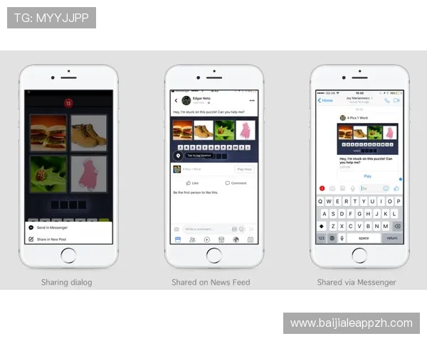 bbin真人app功能全面介绍包括多种真人游戏类型和丰富的互动玩法