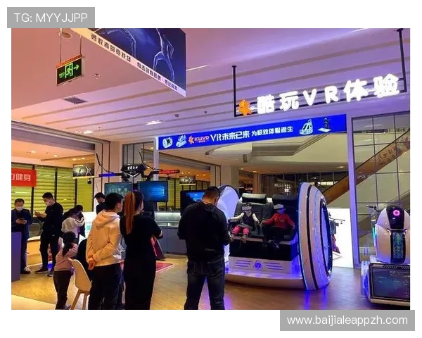 真人新游戏带你体验沉浸式互动娱乐的极致乐趣，开启全新虚拟世界冒险之旅