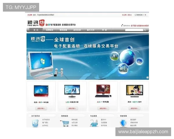 真人视讯官网平台技术升级，带来更流畅更真实的线上娱乐享受