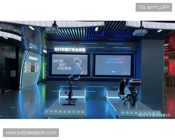 真人视讯国际站最新技术应用介绍让玩家体验沉浸式互动娱乐新体验