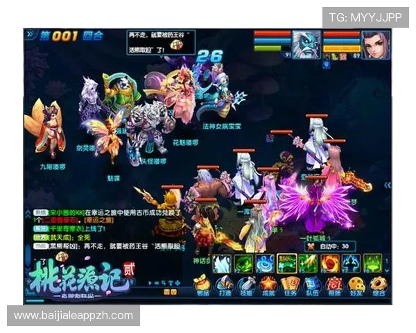 真人视讯旗舰厅下载官网提供最安全稳定的游戏下载平台，轻松畅玩多样真人娱乐游戏体验