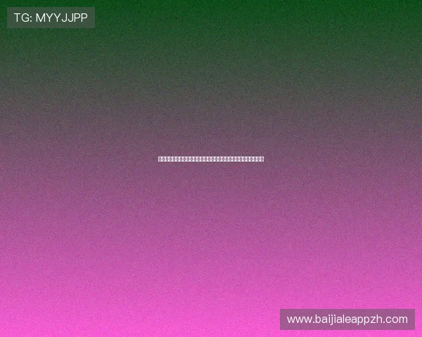 真人视讯网址娱乐平台的安全支付方式介绍，保障你的资金安全无忧