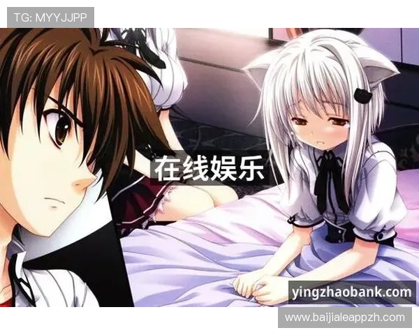 PA视讯在线游戏的热门玩法介绍，满足不同玩家的多样化娱乐需求