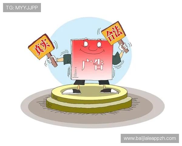 线上PT视讯如何选择优质平台避免陷入虚假广告和资金风险