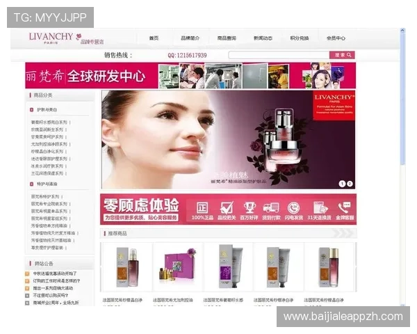 国际真人直营平台打造安全可靠的线上娱乐体验，满足全球玩家多样化需求