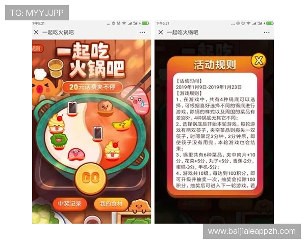 掌握PA视讯网址最新动态，第一时间获取官方入口和最新优惠信息