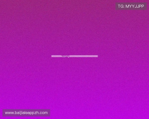 如何通过真人现金appmg实现稳定盈利,详细操作流程与风险控制技巧全攻略 如何通过真人现金appmg实现稳定盈利,详细操作流程与风险控制技巧全攻略