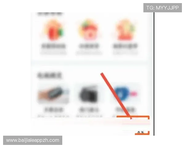 如何正确找到开云真人的入口地址,确保每次登录都顺利无误 如何正确找到开云真人的入口地址,确保每次登录都顺利无误