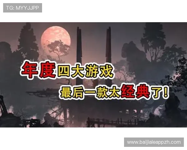 游戏真人改编作品的成功案例分析:借鉴经典作品实现商业与口碑双丰收 游戏真人改编作品的成功案例分析:借鉴经典作品实现商业与口碑双丰收