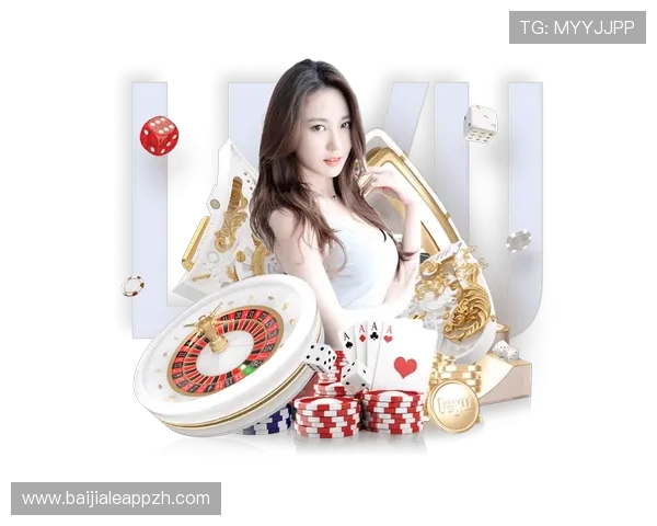 最新真人现金appmg官方版本下载指南,确保玩家体验流畅无忧的游戏环境