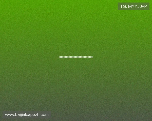 结合世界杯热点赛事解析视讯电玩赌博的玩法与风险控制策略